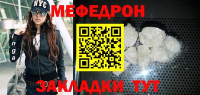 гашишное масло Ликино-Дулёво