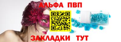 jwh Лесосибирск