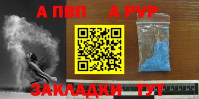 марихуана Кунгур