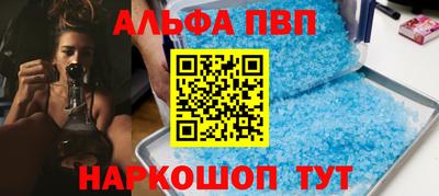 mix Малгобек