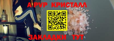 круглые Кумертау