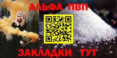 марихуана Кунгур