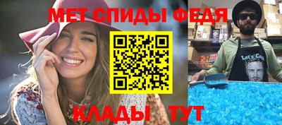 jwh Лесосибирск