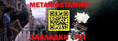 гашишное масло Ликино-Дулёво