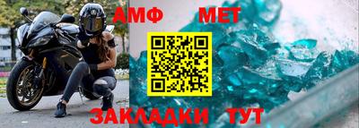 jwh Лесосибирск