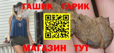 круглые Кумертау