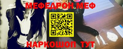 круглые Кумертау