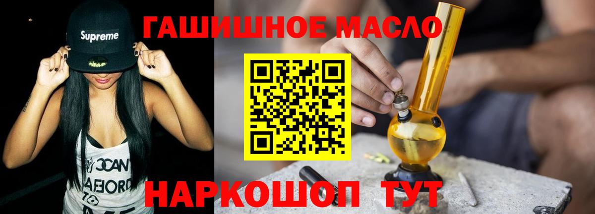 Марихуана Елабуга